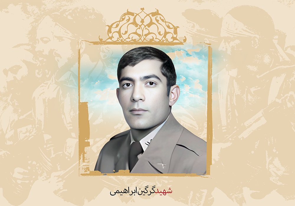 ادامه دهنده راه شهدا باشید