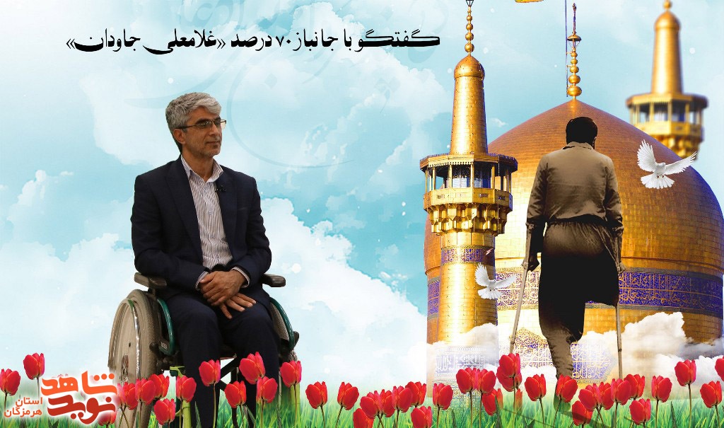 یب