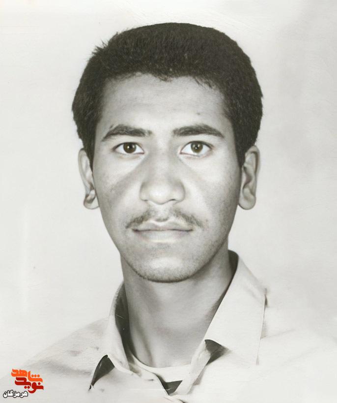 صی