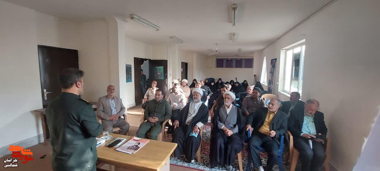 کارگاه آموزشی سواد رسانه‌ای برای راویان پیام ایثار برگزار شد