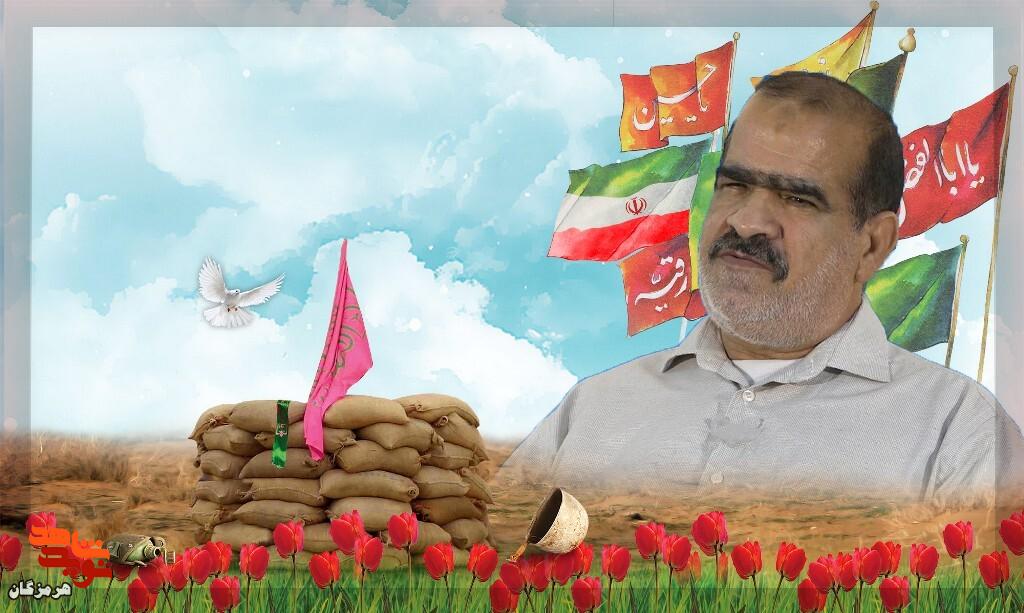 بی