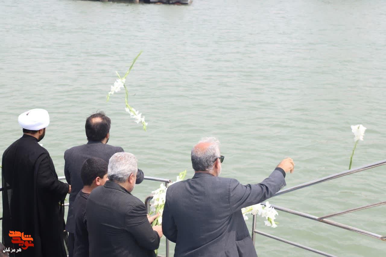 گلباران محل شهادت مسافران پرواز ۶۵۵ در خلیج فارس