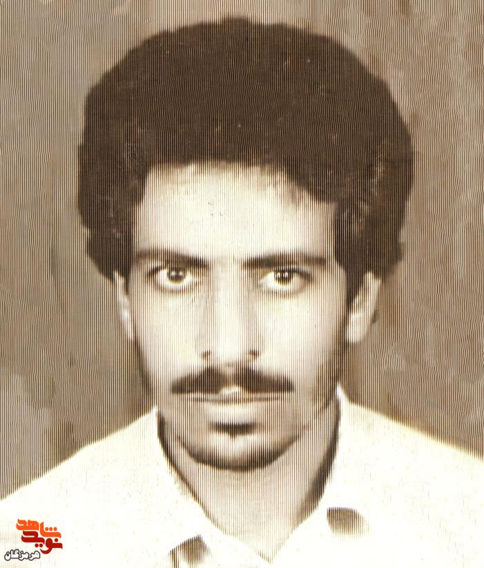 اسناد تحصیلی به جا‌مانده از شهید «اسماعیل بحرپیما»