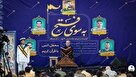 یادبود شهدای ارتش در دفاع مقدس ۱۲ روزه در بندرعباس برگزار شد