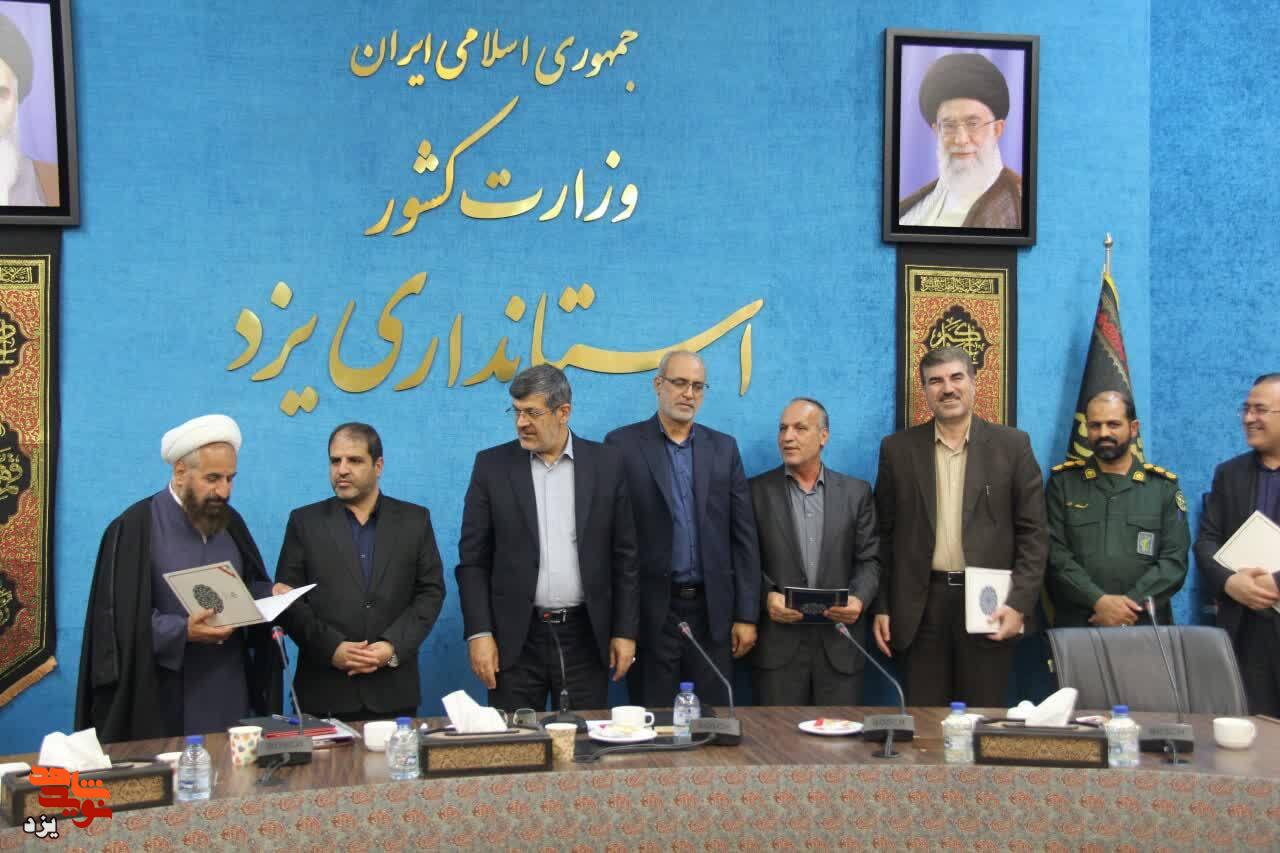 استاندار یزد: زنده نگه داشتن خاطره شهدای اقتدار اولویت استان است