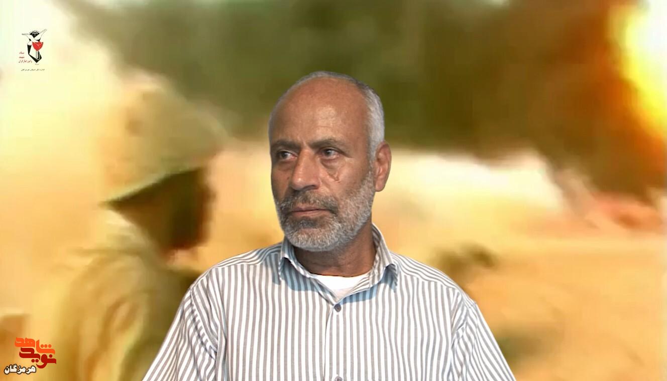 ثق