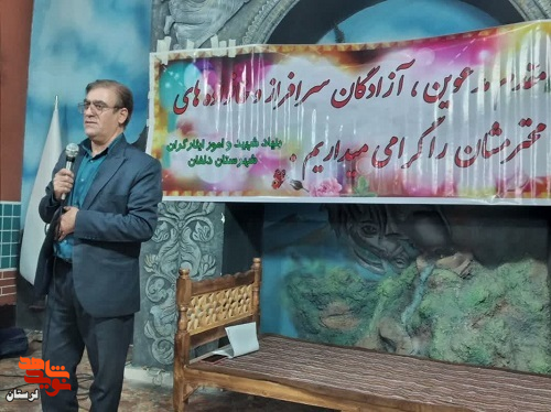 آزادگان نماد ایثار و مقاومت ملت ایران هستند