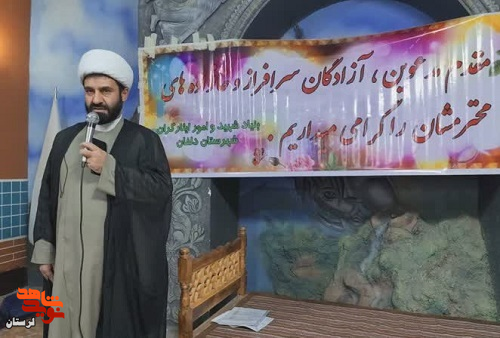 آزادگان نماد ایثار و مقاومت ملت ایران هستند