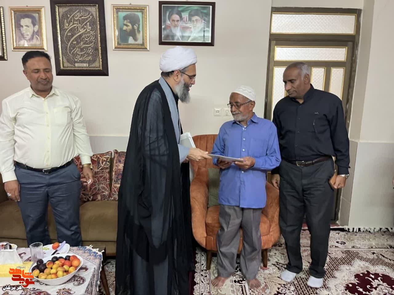 دیدار با خانواده شهید «محمد رضایی قشمی» به مناسبت هفته نماز جمعه