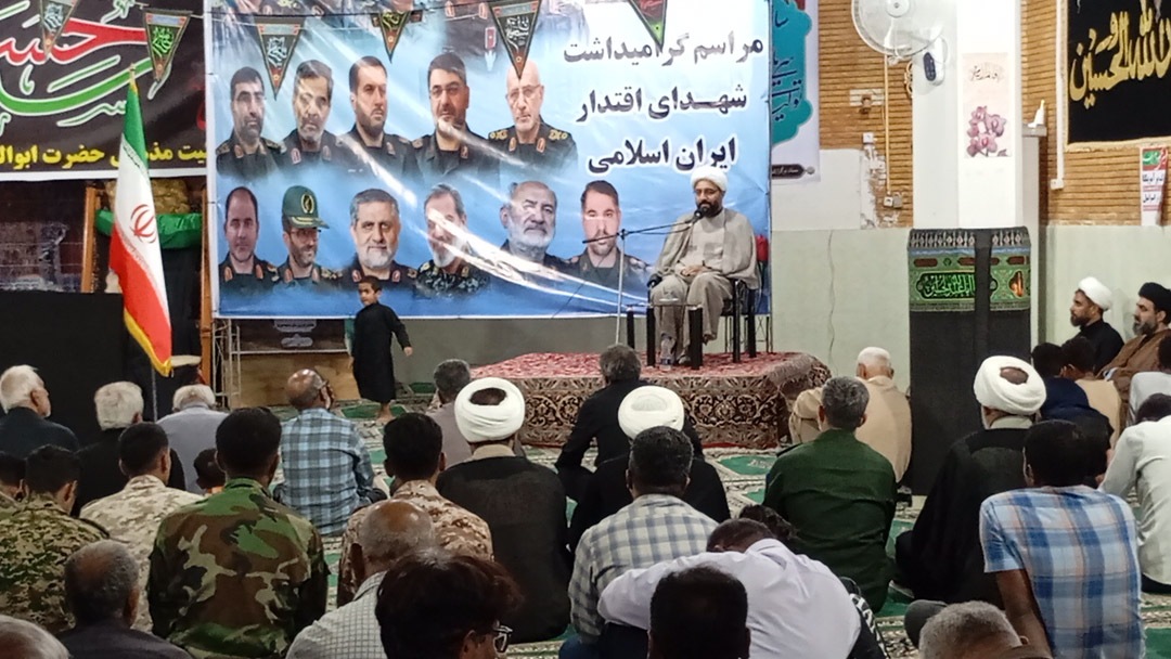 اربعین شهدای اقتدار در جزیره هرمز برگزار شد