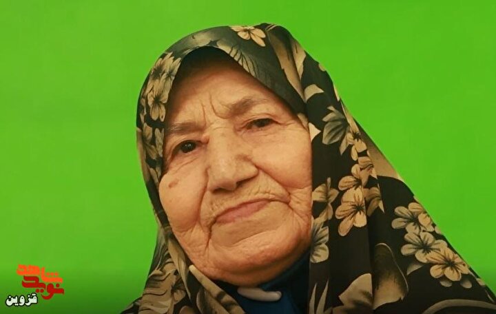 فیلم | 