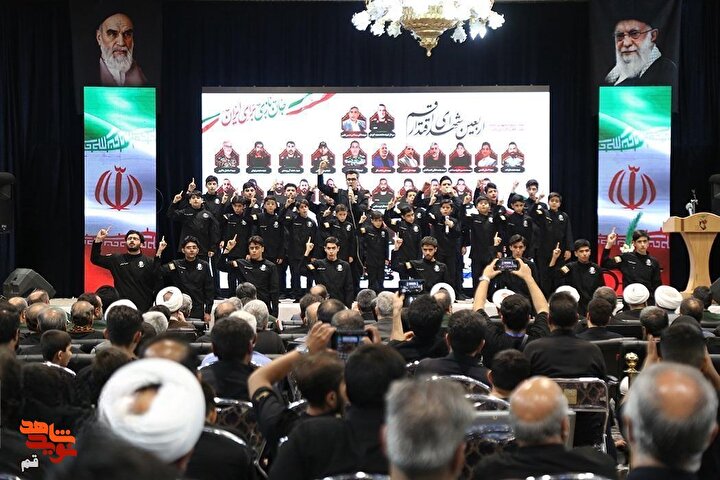 تصاویر/ مراسم اربعین شهدای اقتدار در قم