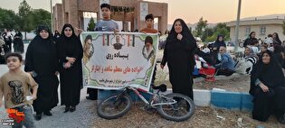 برگزاری همایش پیاده‌روی خانواده‌های شهدا و ایثارگران به‌مناسبت هفته عفاف و حجاب