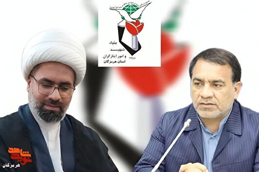 بسیج، مدرسه عشق و مکتب ولایت است