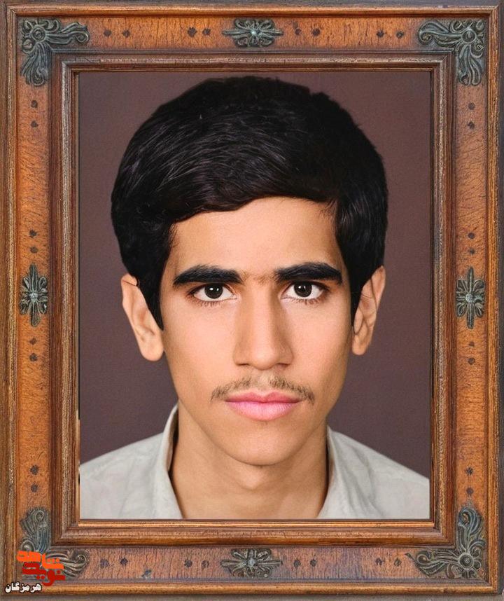 ی