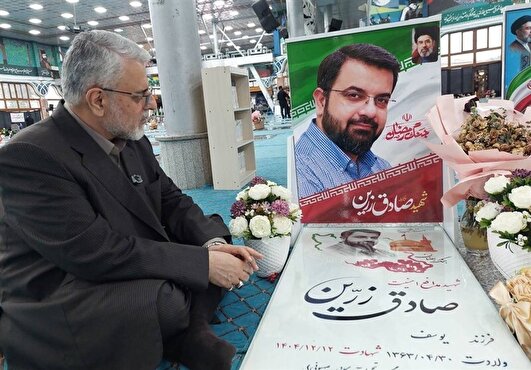 روایت پدری از آسمانی شدن صادق