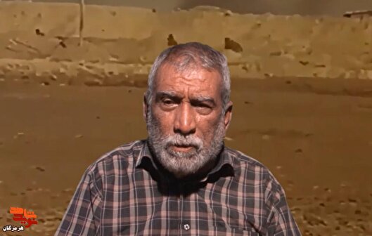 «چشمامو بستن و منو داخل گودال انداختن»؛ روایتی...