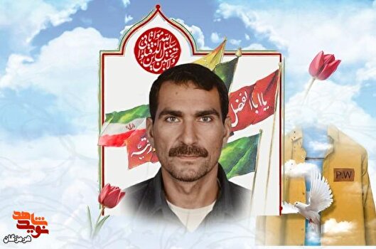«اسیر شدیم، اما تسلیم نشدیم»؛ روایت ۲۲ ماه...