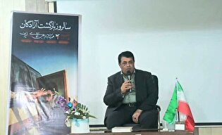 استقامت آزادگان، الگویی ماندگار برای نسل‌های آینده...