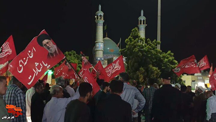 برگزاری مراسم اربعین خاکسپاری پیکر مطهر قائد شهید امت در قشم