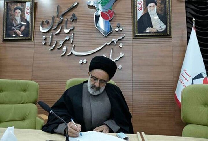 پیام نماینده ولی فقیه در بنیاد شهید به مناسبت روز جهانی مسجد