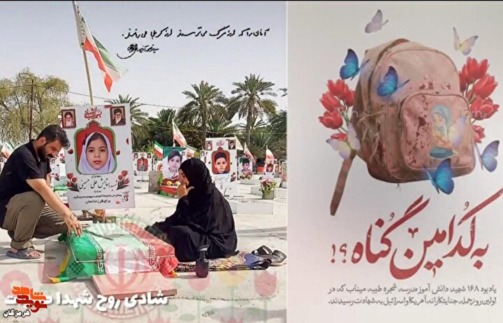 آخرین خاطره مادر شهید علی‌حسینی؛ «هفته بعد ما را می‌برند بیت رهبری»