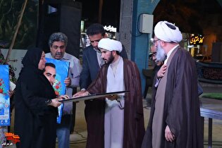 قشم در آغاز هفته دفاع مقدس از خانواده‌های شهدای...