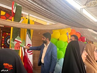 نواخته شدن زنگ مهر در دبستان شهید فرزاد مسافری...