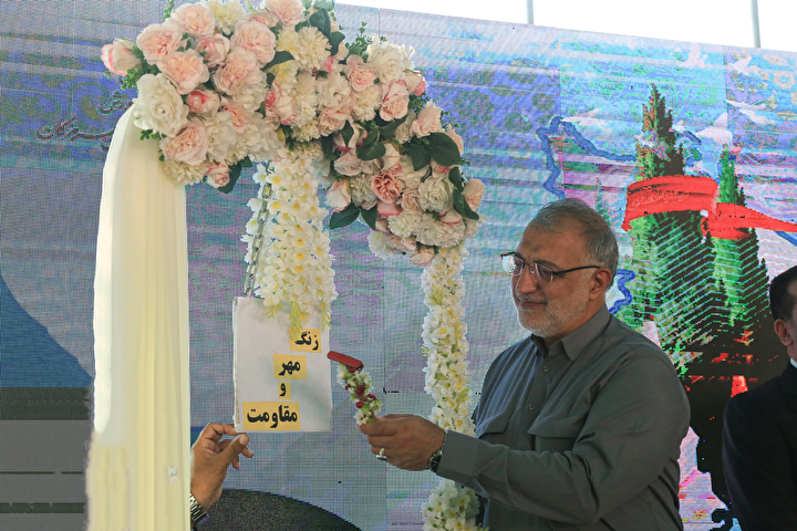 آغاز سال تحصیلی در مدرسه شجره طیبه میناب