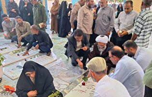آیین ملی «میهمانی لاله‌ها» و عطرافشانی گلزار شهدای...