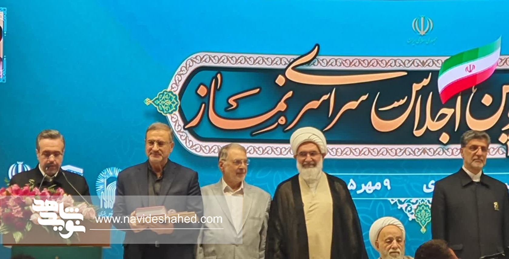 بنیاد شهید و امور ایثارگران دستگاه‌ شایسته تقدیر در توسعه و ترویج فرهنگ اقامه نماز