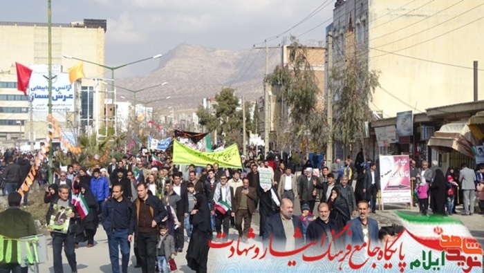 حضور جامعه ایثارگری در راهپیمایی 22 بهمن 
