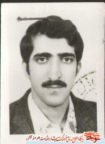 شهید ابوالفتح رشیدپور