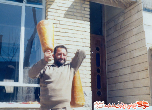 شهید سیف اله آقاطهرانی