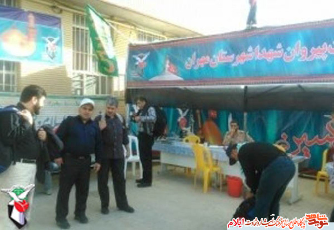 فعالیتهای انجام شده در ایام اربعین در مسیر عبور زوار کربلای معلی