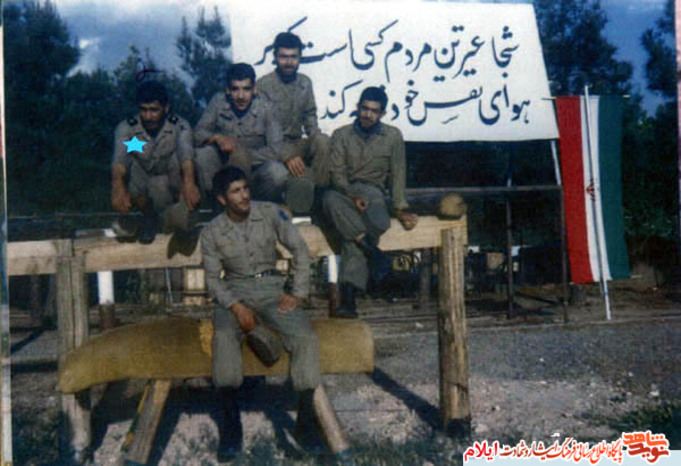 شهید عبداله غیاثی از شهدای آبان ماه 