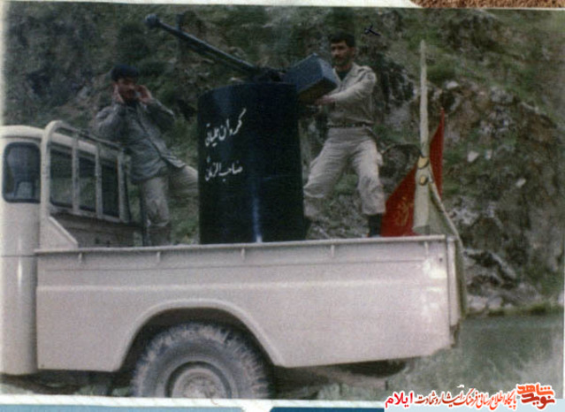 شهید عبداله غیاثی از شهدای آبان ماه 