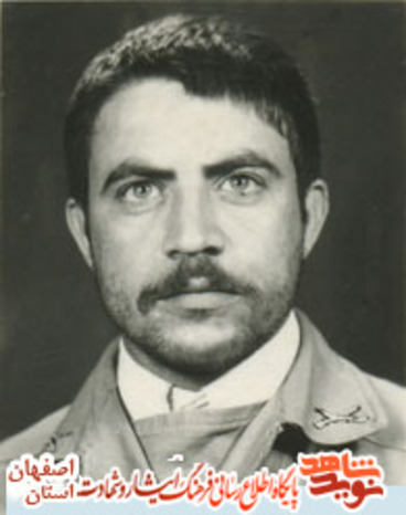 شهید حسین ملا باقری