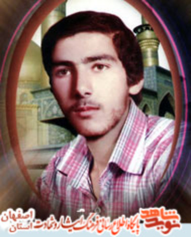 حسن ارشدی