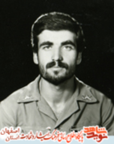 صادق اصفهانی