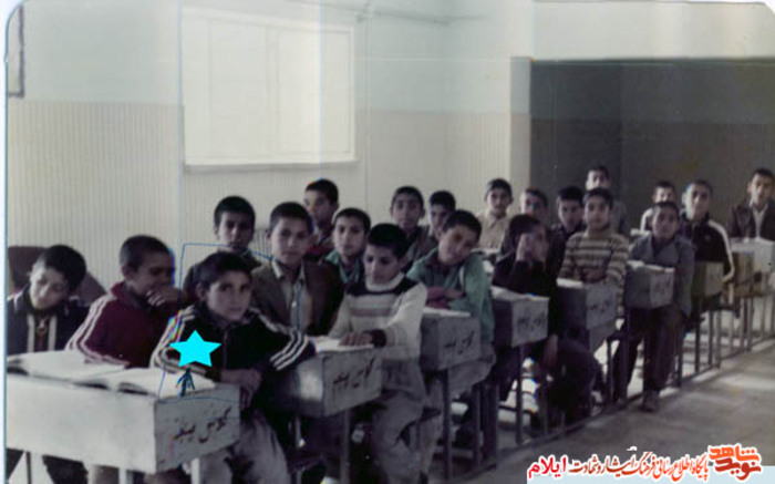 شهید عبدالرضا دارابی از شهدای استان ایلام