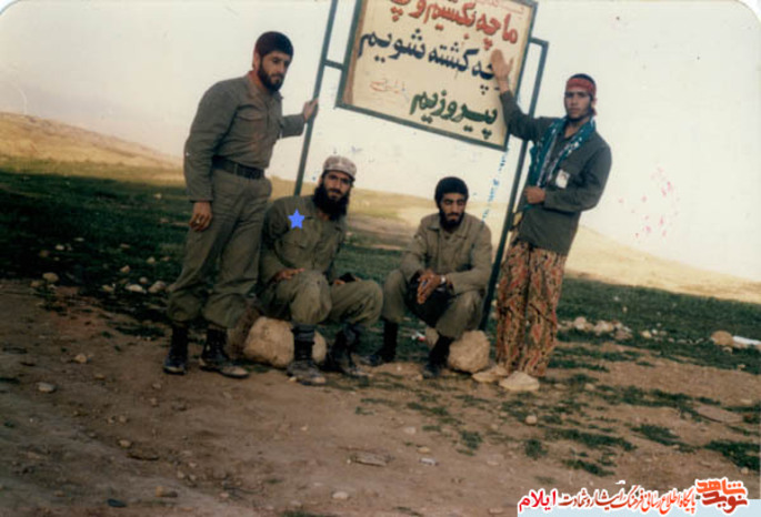 پاسدار رشید اسلام فرمانده گروهان شهید ولی اله عباسی