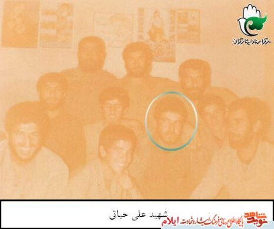 سردار رشید اسلام علی حیاتی از شهدای مرداد ماه استان ایلام