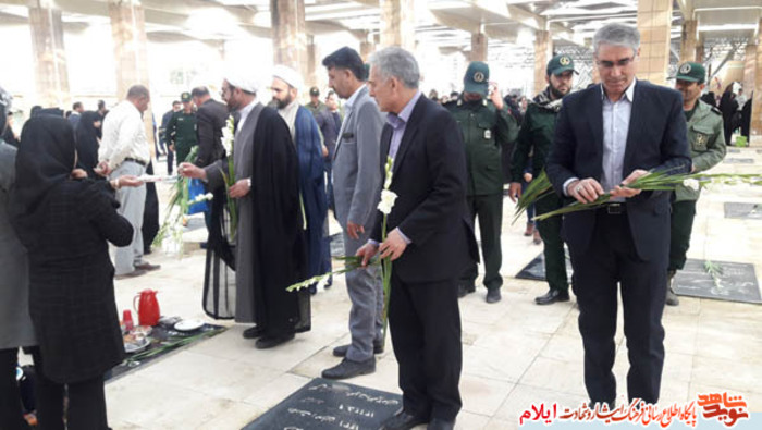 مراسم مهمانی لاله ها در صالح آباد