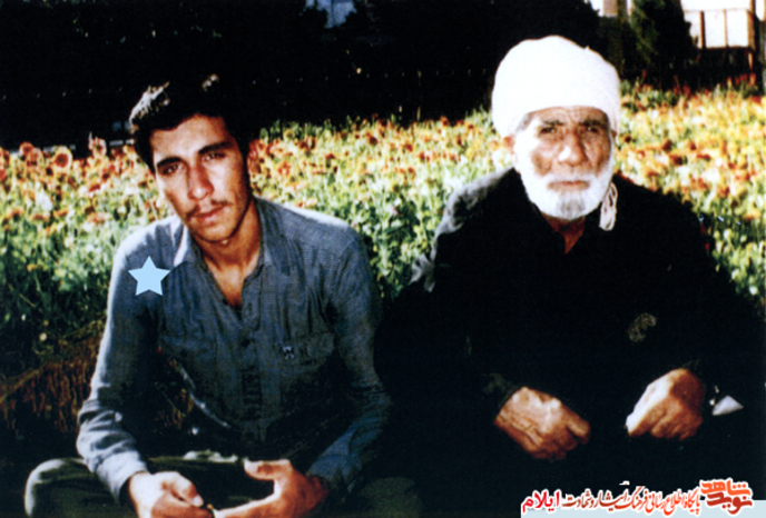  شهید رضا کاوری زاده از شهدای استان ایلام