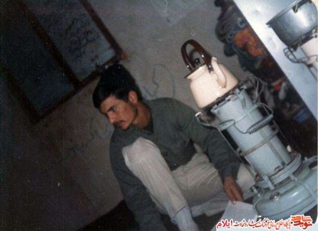 شهید رضا اسدی از شهدای مین زدا استان ایلام 