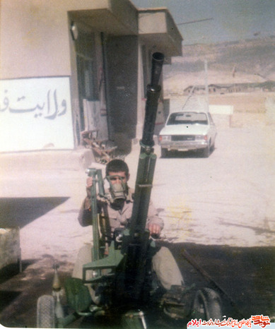 شهید رضا اسدی از شهدای مین زدا استان ایلام 