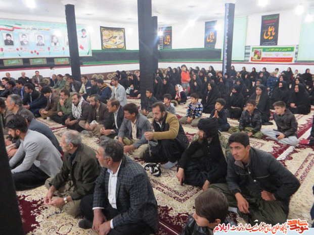 یادواره شهدای محله علی نظر شهر ارکوازملکشاهی