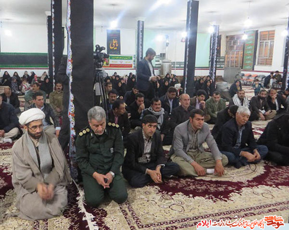 یادواره شهدای محله علی نظر شهر ارکوازملکشاهی