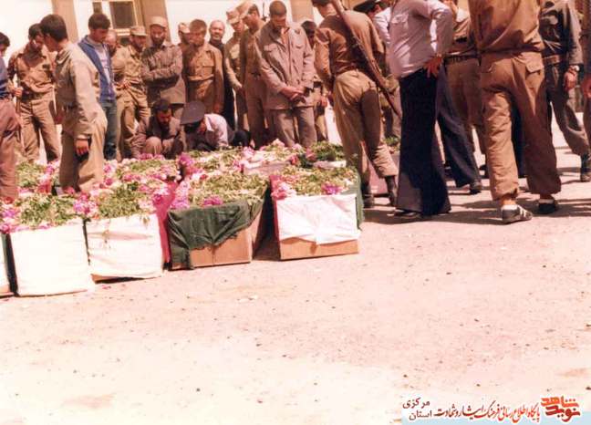مراسم تشییع شهدای عملیات بیت المقدس 1361